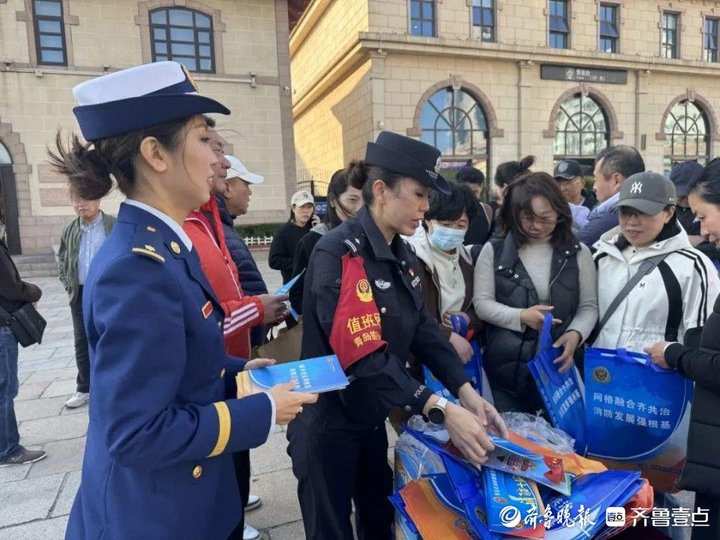 青岛各地联合多部门开展消防宣传活动，共同守护消防安全