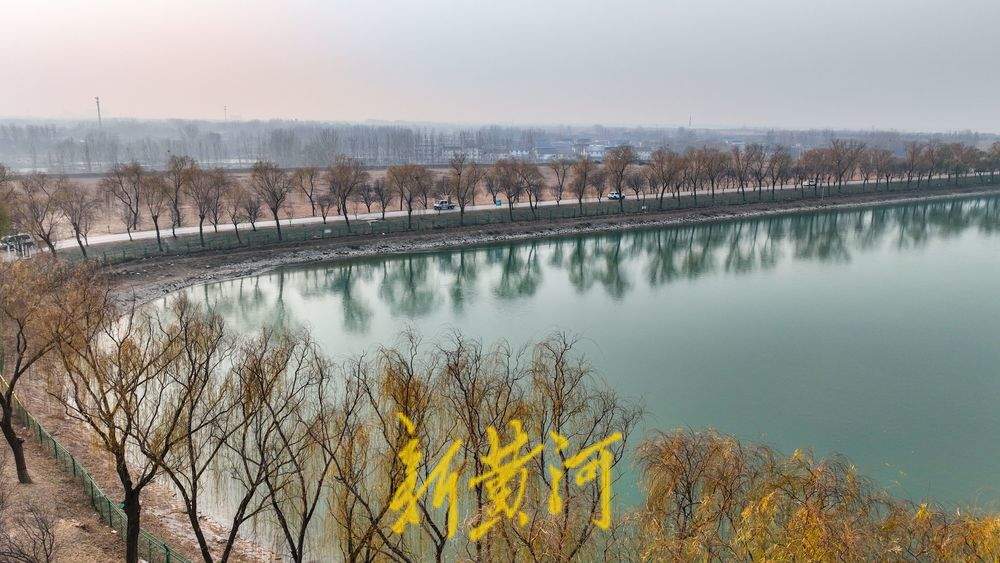 连日持续低温，济南黄河畔沉砂池冻成“绿翡翠”