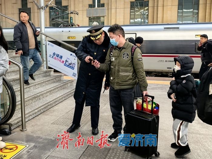 国铁济南局预计发送旅客2000万人次 较2024年春运同比增长5%