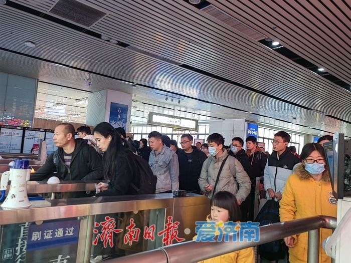国铁济南局预计发送旅客2000万人次 较2024年春运同比增长5%