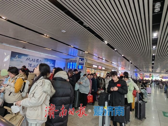 国铁济南局预计发送旅客2000万人次 较2024年春运同比增长5%
