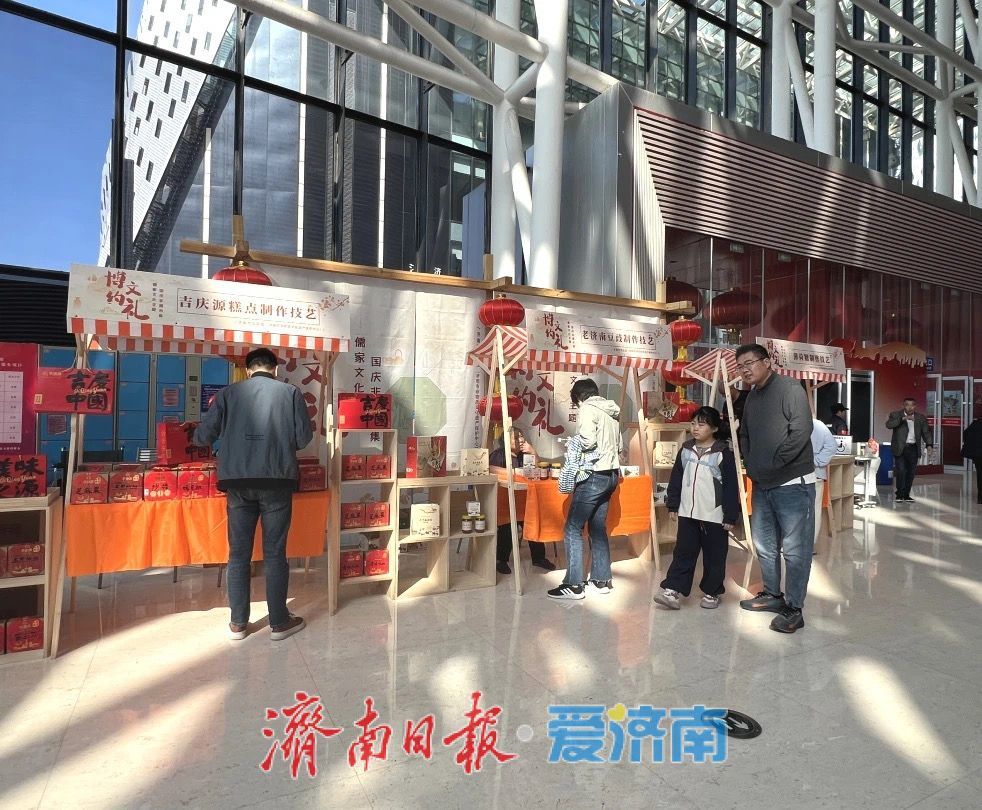 开集啦！为期3天的2025年新春非遗集市登陆济南市文化馆