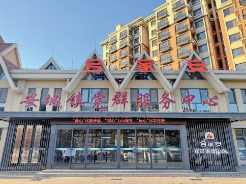 济南“乡村振兴”新画卷：炊烟新起处 青山变金山
