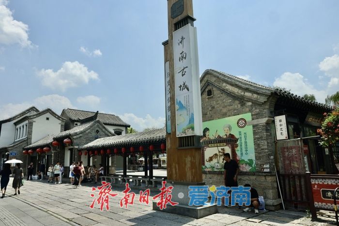 雨后百花洲畔引客来 泉城古韵共蓝天