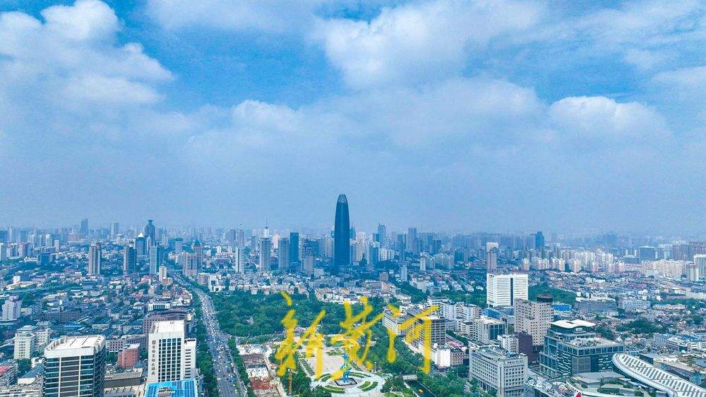 秋风送爽巧云相伴 在济南，感受初秋的美好气息