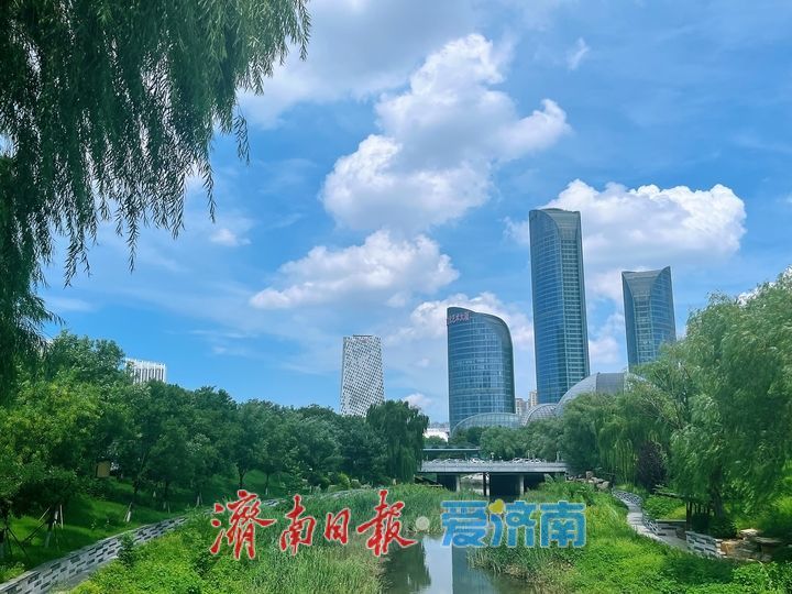 一年四季 泉在济南丨蓝天白云作“画布” 初秋济南尽显诗意画卷