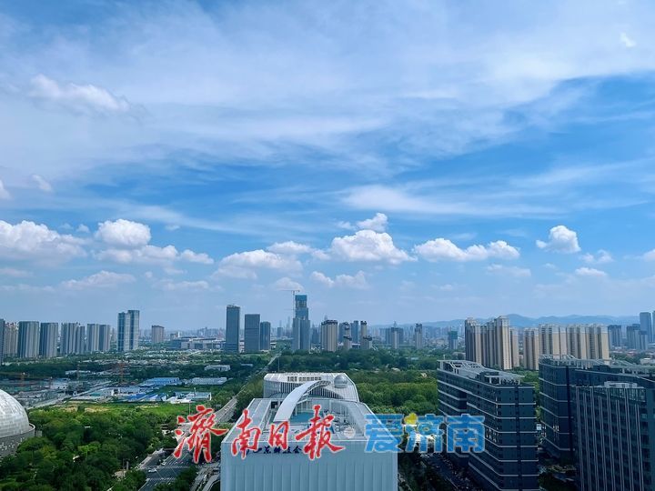 一年四季 泉在济南丨蓝天白云作“画布” 初秋济南尽显诗意画卷