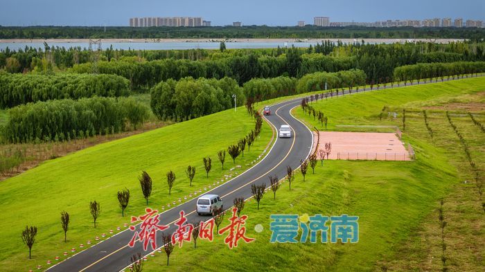 一年四季 泉在济南丨济南槐荫区玉符河生态公路:仿若驰骋草原的城市风景线