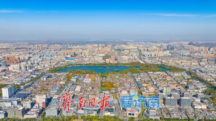 初冬晴空下 邂逅济南现代、古韵与山河的壮美同框