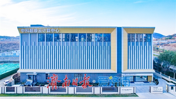 济南这些项目，正在改写城市未来