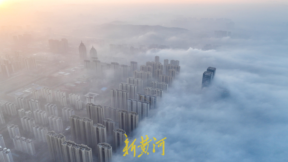 泉城晨雾如仙境 平流雾景观扮靓西部城区