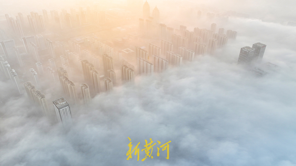 泉城晨雾如仙境 平流雾景观扮靓西部城区