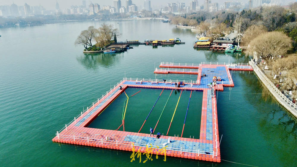 国际冬泳赛本周末济南开赛 大明湖“泳池”已搭建就绪