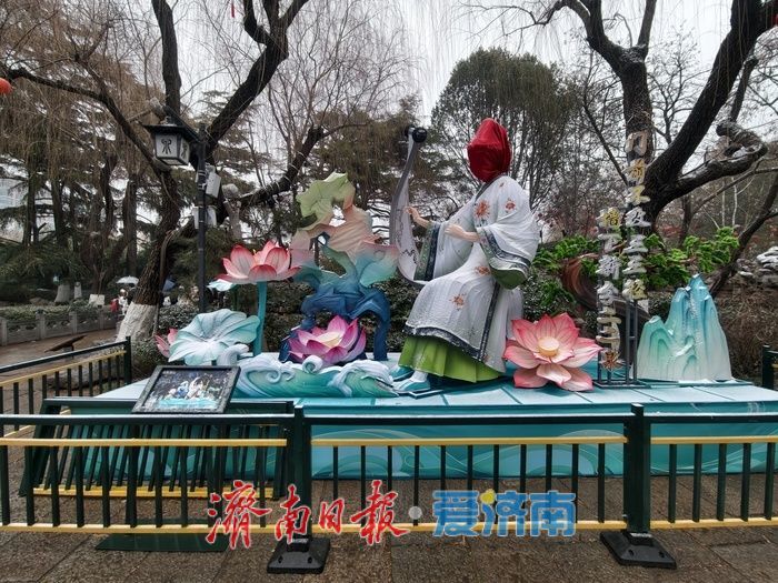 一年四季 泉在济南丨趵突泉畔花灯初绽,泉城年味渐浓