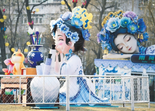 一年四季 泉在济南丨济南迎春花灯上新 “Q版雨荷”登场