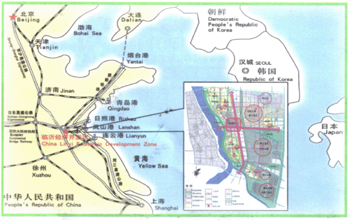 临沂经济开发区_临沂经济(3)