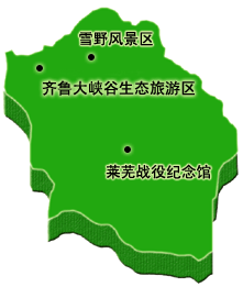 山东地图