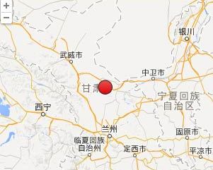 [视频]甘肃:景泰县发生4.7级地震 震深10千米