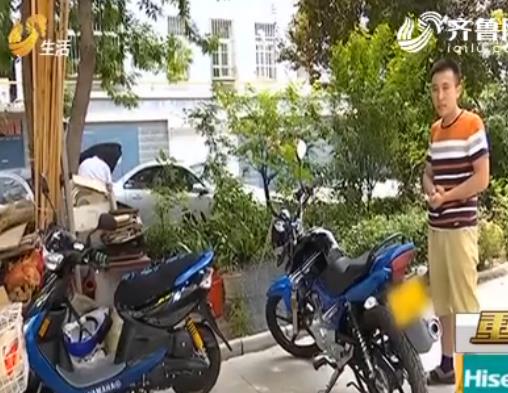 [视频]潍坊:摩托车难买交强险 没法过年审?