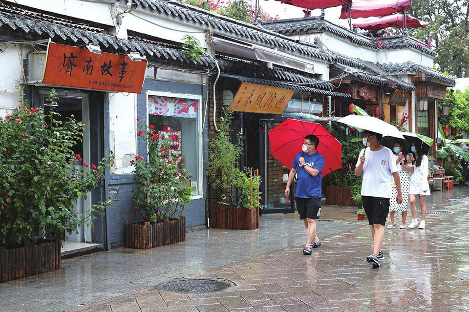 济南市多部门联动积极应对强降雨